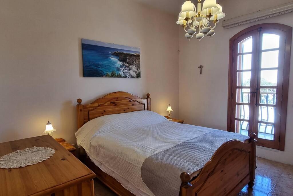 Casa vacanze Ramla Boutique Marsaskala
