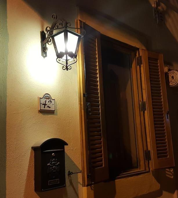 Casa vacanze Ramla Boutique *