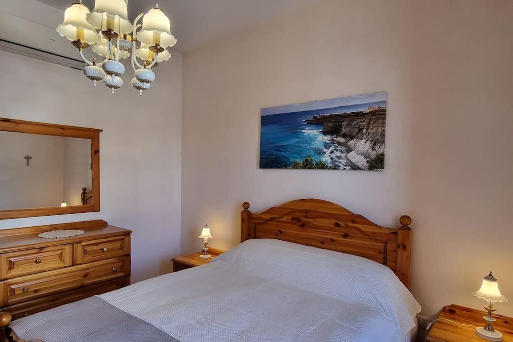 Ramla Boutique Casa vacanze